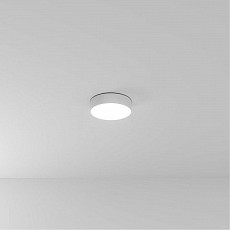 Накладной светильник arte lamp fado...